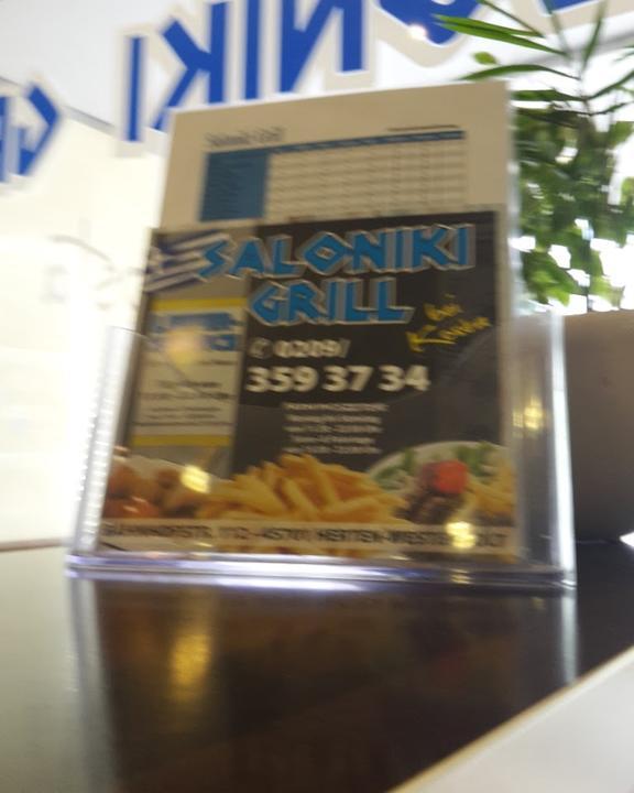 Saloniki Grill